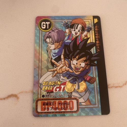 Dragon ball carddass - ,