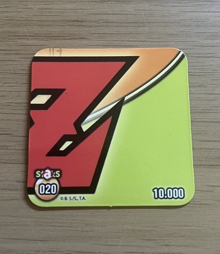 Dragon ball 020 staks aimant - dragon,