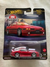 Hot Wheels - 2025 Car Culture - Ronin Run 2 II - Red '89 Toyota Supra