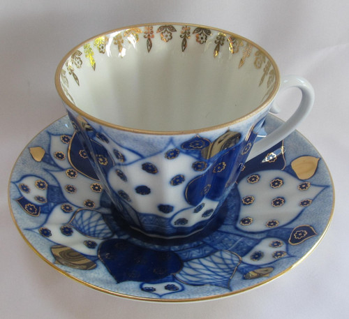 Tasse café thé bleu - café,