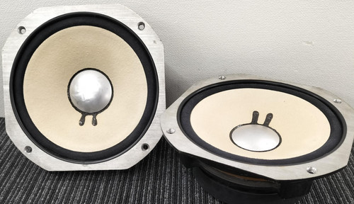 Paire enceintes jbl le8t h - paire,