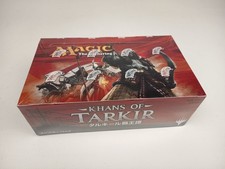 Magic Khans of Tarkir Boîte