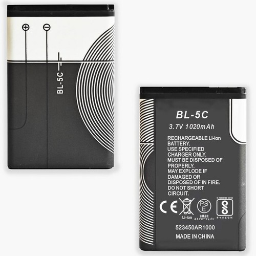 Batterie rechange ws pc - batterie, ws-pc
