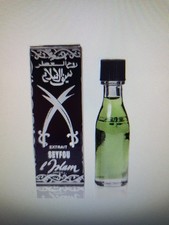 Seyfou L’islam - Perfume Oil - Ritual - Spiritual - Protection, Evil Eye