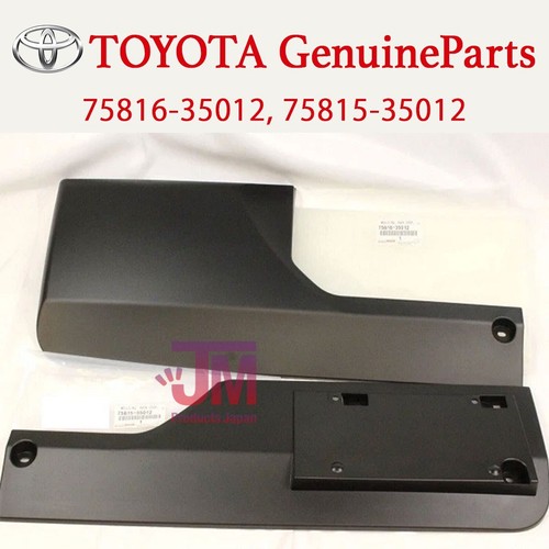 Toyota cruiser gsj1 porte - cruiser,