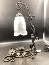 MULLER FRERES - Lampe  ART