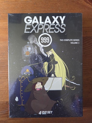 Galaxy express 999 the - galaxy,