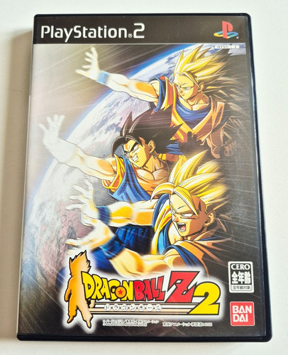 Dragon ball z budokai - dragon,
