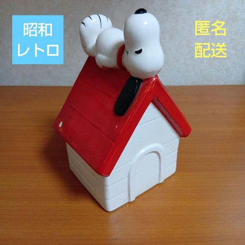Tirelire snoopy céramique - tirelire,