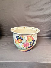 Vase Pot Jardinière