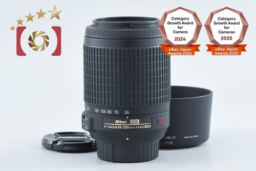 Nikon nikkor 55 200mm - nikkor, 55-200mm