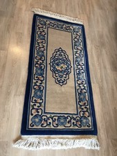tapis Chinois 131 cm x 62 cm