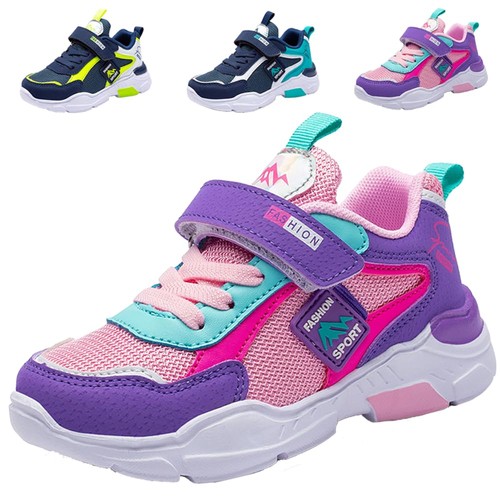 Chaussure enfants basket - 35,