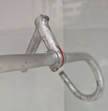 Guidon cintre complet PHILIPPE