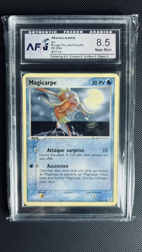 Magicarpe rouge feu vert - magicarpe,