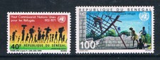 Sénégal 1971 20ème Anniv