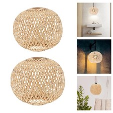 Abat-jour en bambou tissé à