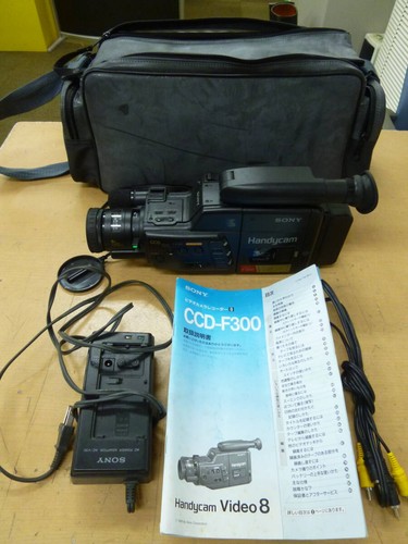 Caméra vidéo sony ccd - caméra, 8