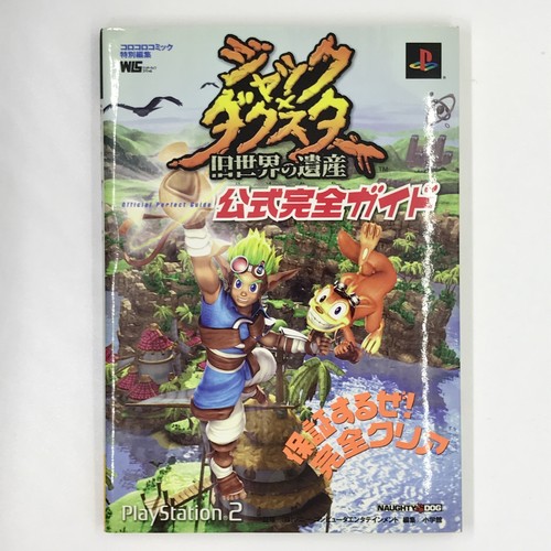Guide officiel complet jak - jak, and