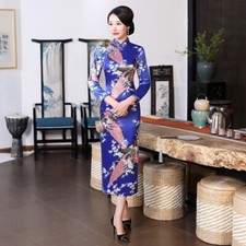 Chinois Traditionnel Qipao