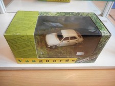 Vanguards Hidden Treasures