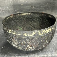 Ancien Bol Ancien Siam