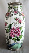 OLIER ET CARON Vase en