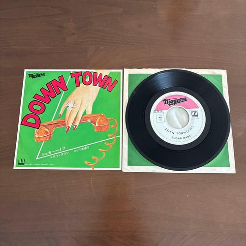 Sugar babe down town single - babe, 7"