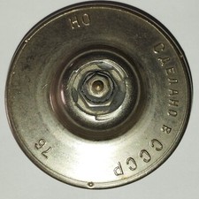 Microphone Charbon CCCP. Nos