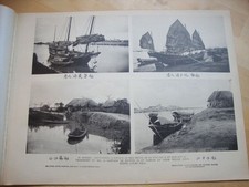 INDOCHINE COLONIALE DIEULEFILS