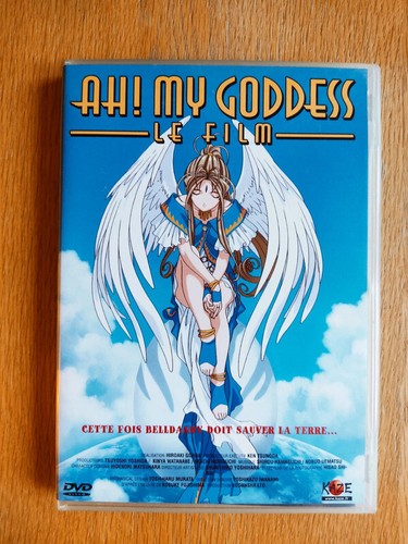 Goddess le film - my,