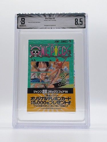 Bgs one piece vol 9 - one, vol.