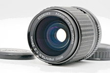 Rare [EXC+5] Objectif SMC