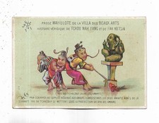 25 -  Chromo   offert par J