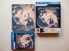 Utawarerumono Mask of