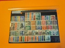 Timbres France Neufs **ANNEE COMPLETE 1941  (70 Timbres)  LOT N° 2 COTE 179 EURO