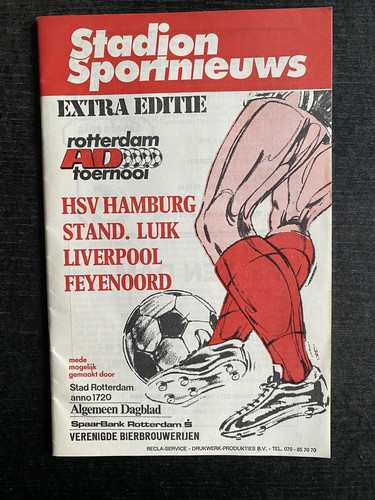 1983 tournoi feyenoord - 1983,