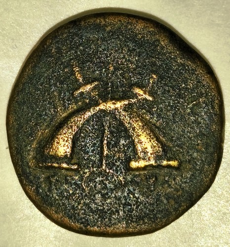 Monnaie antique - monnaie,