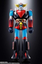 GRENDIZER Jumbo machinder ufo robo - Goldorak 60cm - PREORDER JUIN 2026
