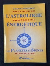 C.DIMITRIOU ; Pratique de