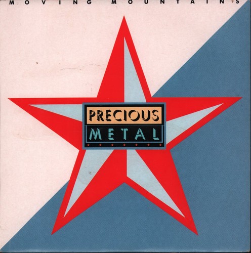 Disque vinyle précieux uk - vinyle,