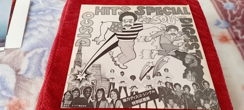 Claude francois promo japon - francois,