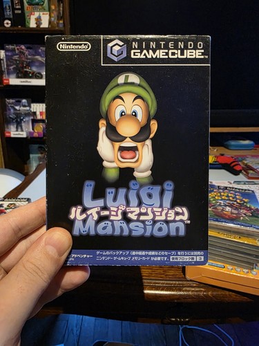 Luigi mansion gamecube jap - mansion,