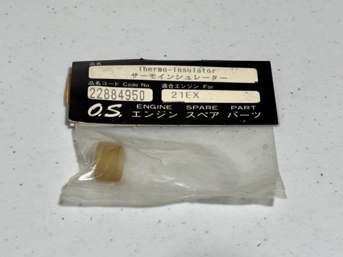 Max engine 22884950 - max,