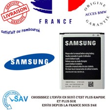 SAMSUNG GB/T18287 Cell phone