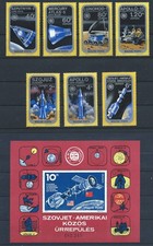 Hongrie PA N°337/83 + Bloc