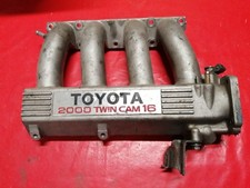 PIPE D'ADMISSSION OCCASION