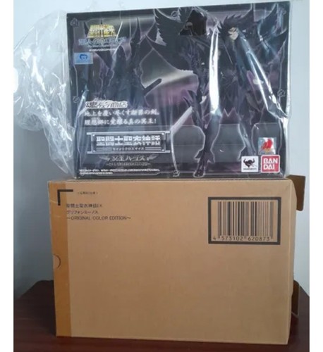Saint seiya myth cloth - , minos