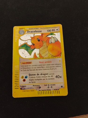 Dracolosse 165 reverse - dracolosse,