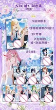 Femme Fatale Goddess Story: Pick Your - SJK - Spicy Anime Waifu CCG Cards NEW